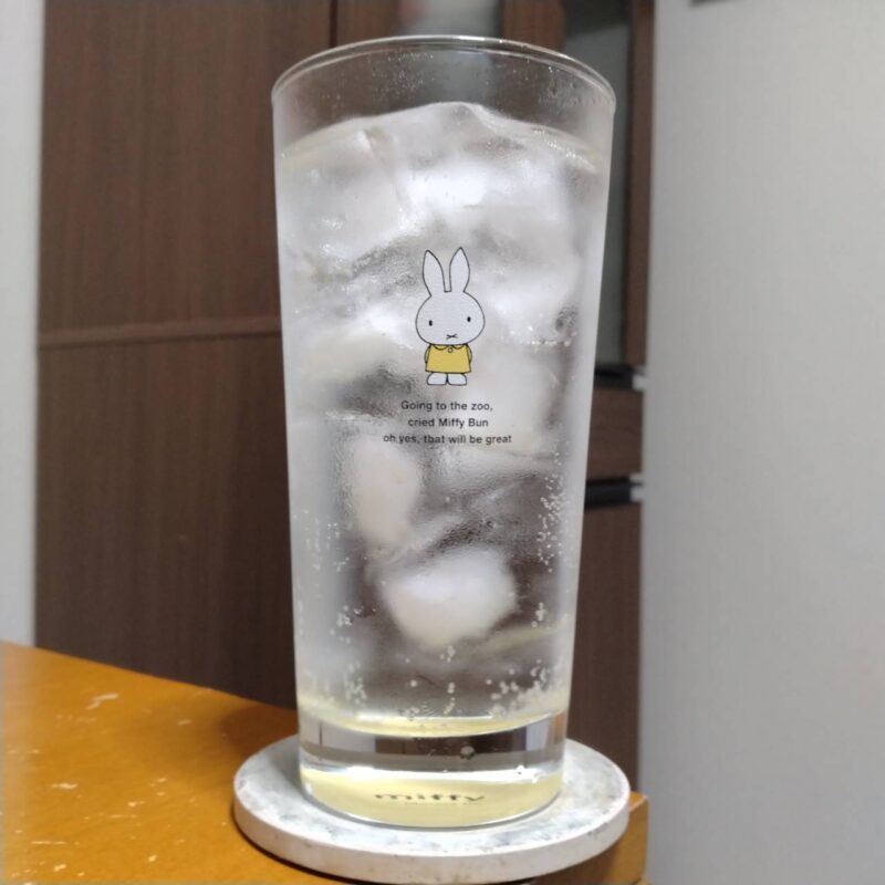 グラスに注いだキリン氷結® 塩ライチ（期間限定） 