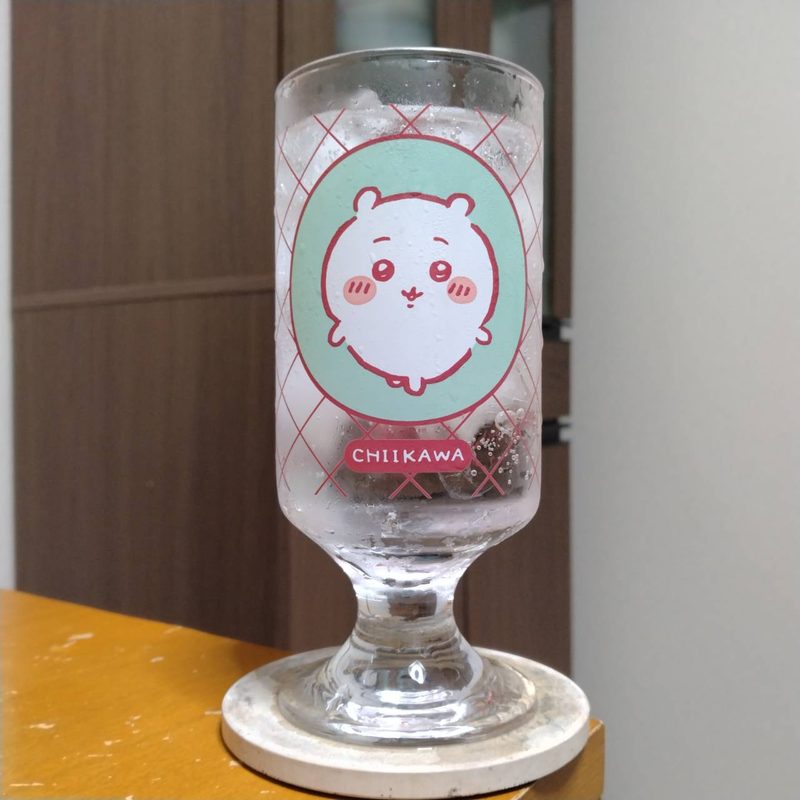 グラスに注いだキリン麒麟特製完熟梅干しサワー(期間限定)