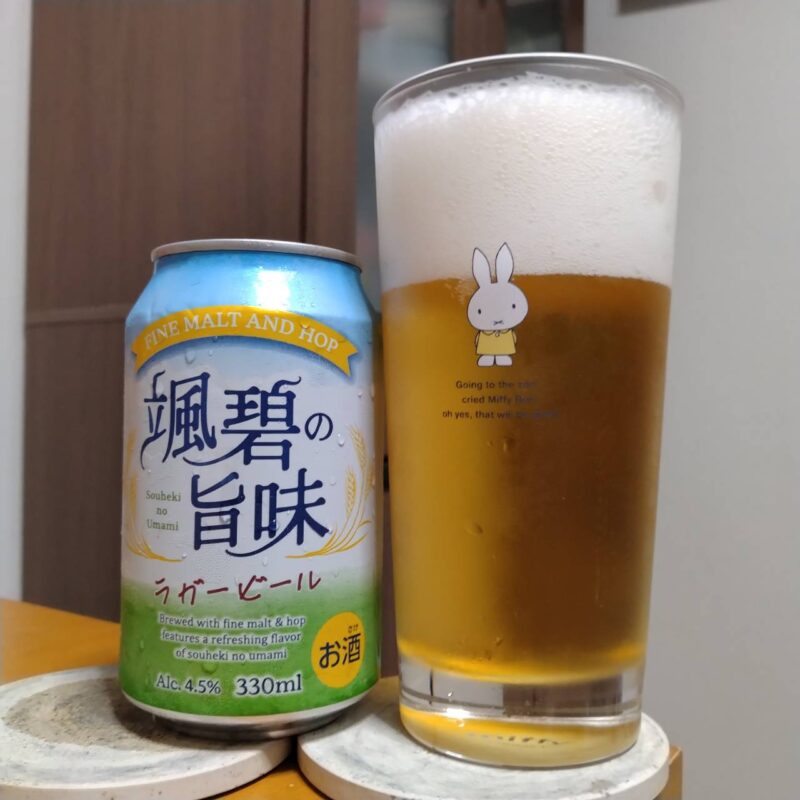 業務スーパー颯碧の旨味とグラスに注いだ業務スーパー颯碧の旨味