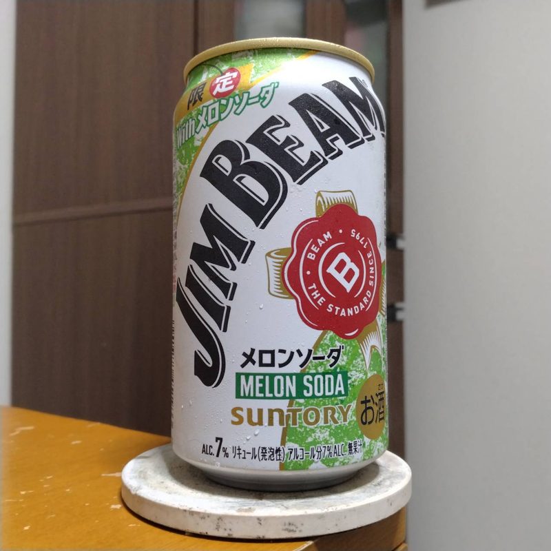 サントリージムビーム〈メロンソーダ〉缶 