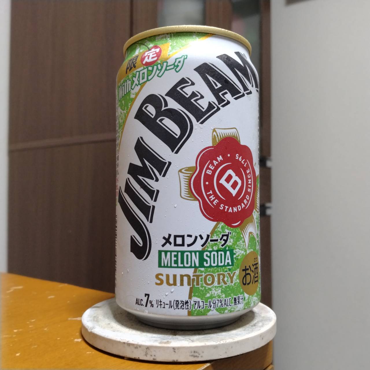サントリージムビーム〈メロンソーダ〉缶