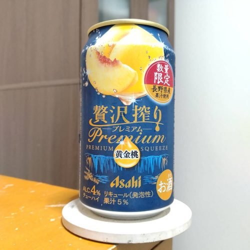 アサヒローソン限定贅沢搾りプレミアム長野県産黄金桃
