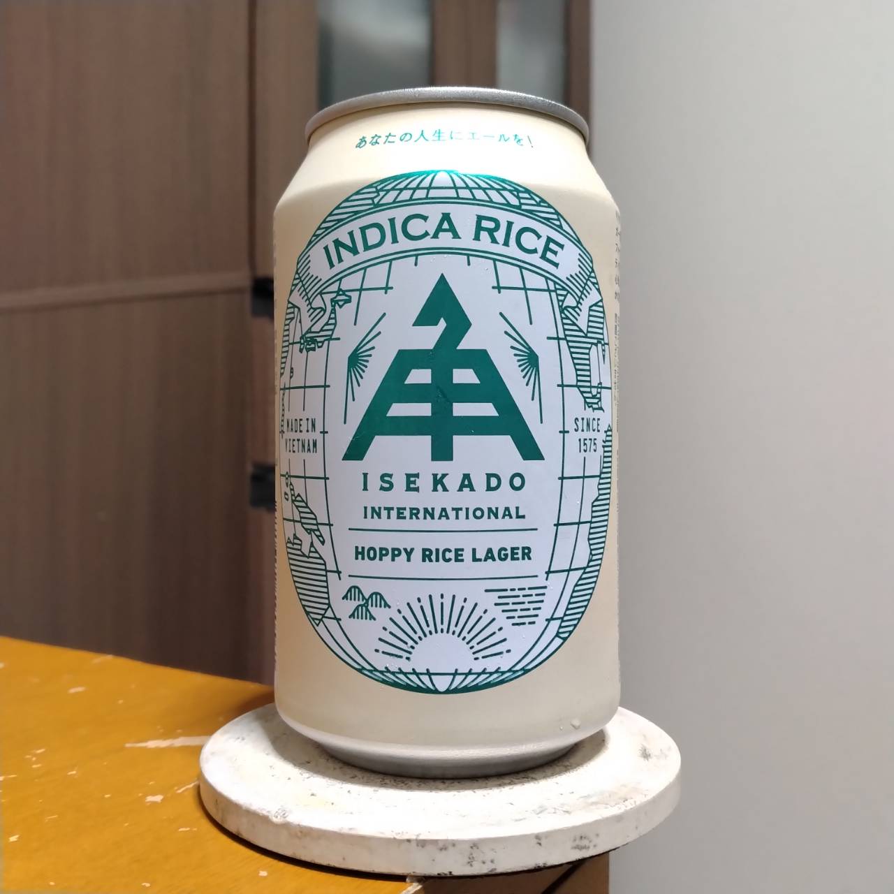 伊勢角屋麦酒ホッピーライスラガー