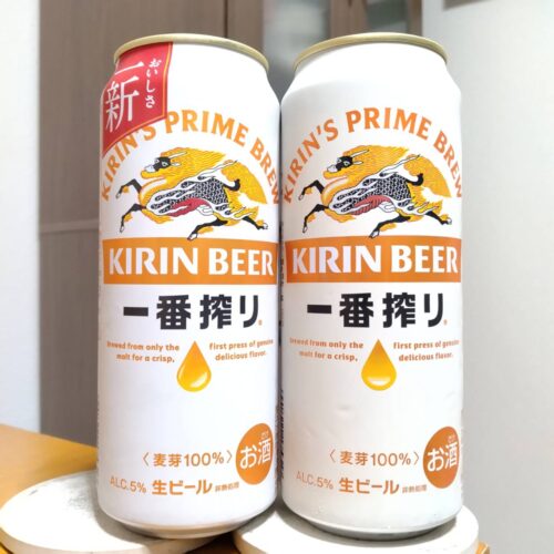 キリン一番搾り生ビールリニューアル版