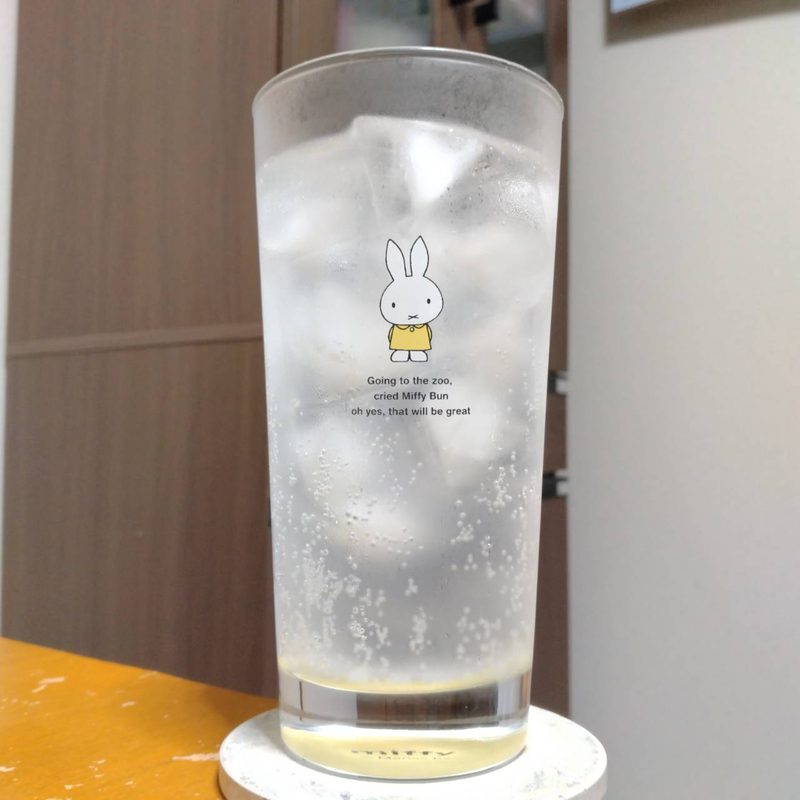 グラスに注いだキリン氷結®mottainai不知火