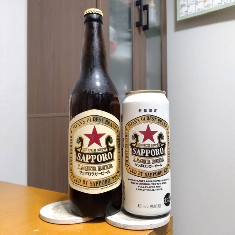 サッポロラガービール瓶と缶