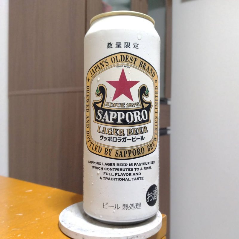 缶のサッポロラガービール