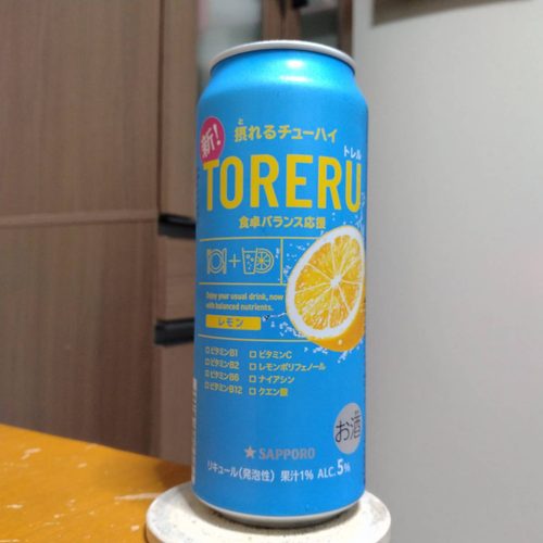 サッポロセブン&アイ限定TORERU