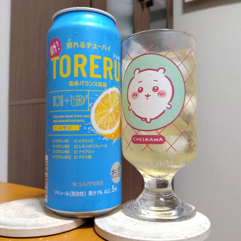 サッポロセブン&アイ限定TORERUとグラスに注いだサッポロセブン&アイ限定TORERU