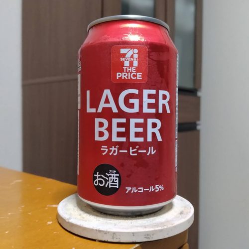 セブンプレミアムラガービール