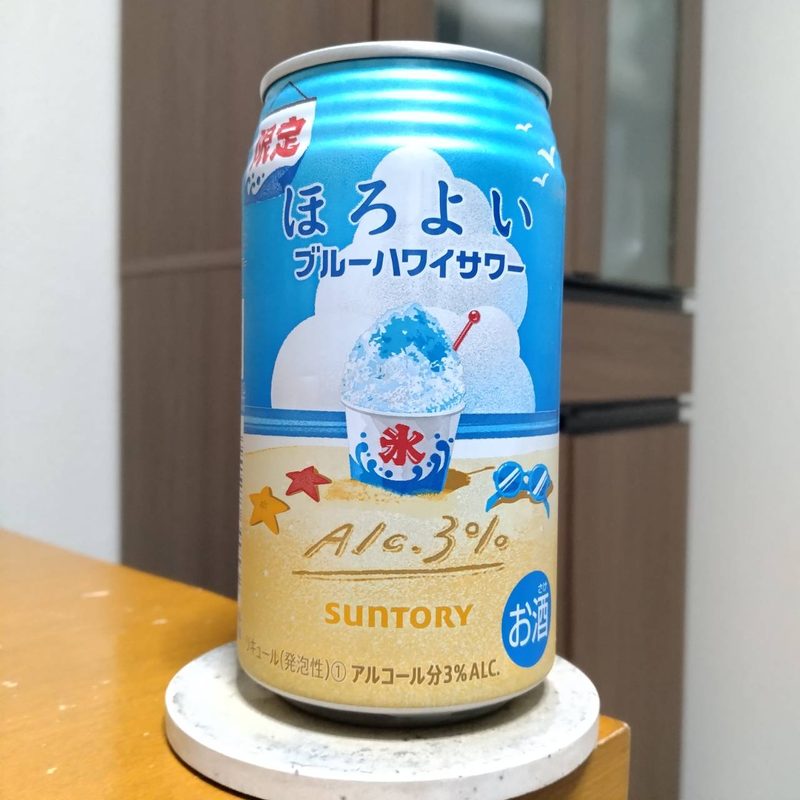 サントリーほろよい〈ブルーハワイサワー〉(※生産終了品)