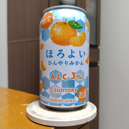 サントリーほろよい〈ひんやりみかん〉