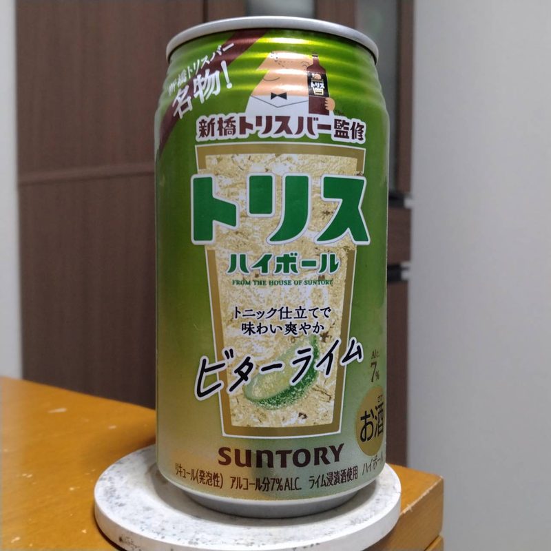 サントリートリスハイボール缶〈新橋トリスバー監修ビターライム〉(※生産終了品)