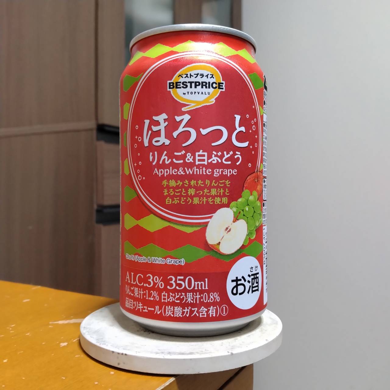 イオントップバリュほろっとりんご&白ぶどう
