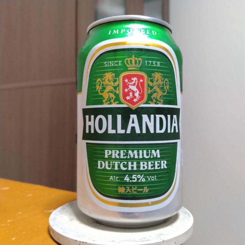 ホランディア・プレミアム・ビール