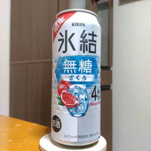 キリン氷結®無糖ざくろALC.4%（期間限定）