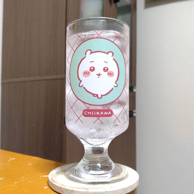 グラスに注いだキリン氷結®無糖ざくろALC.4%（期間限定）その1