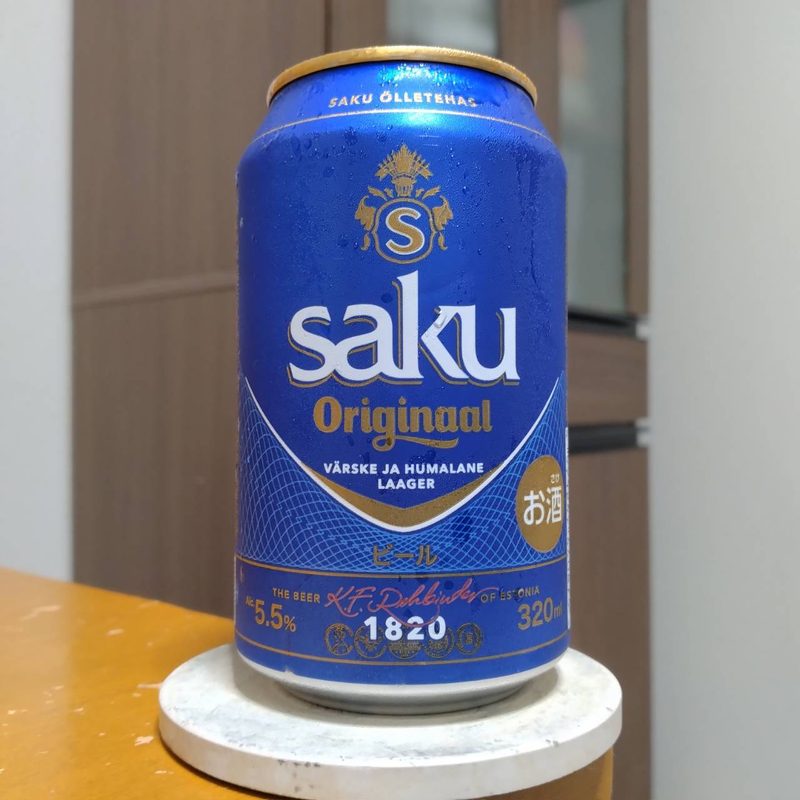 業務スーパーSAKUオリジナル