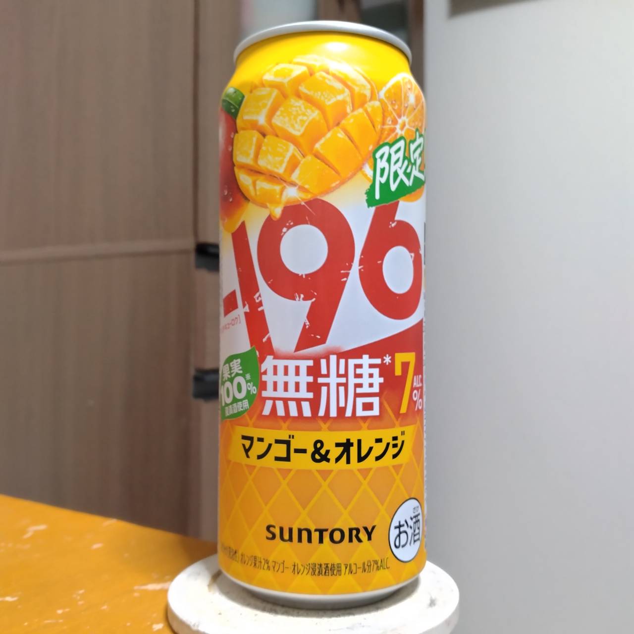 サントリー－196無糖〈マンゴー＆オレンジ〉ALC.7%