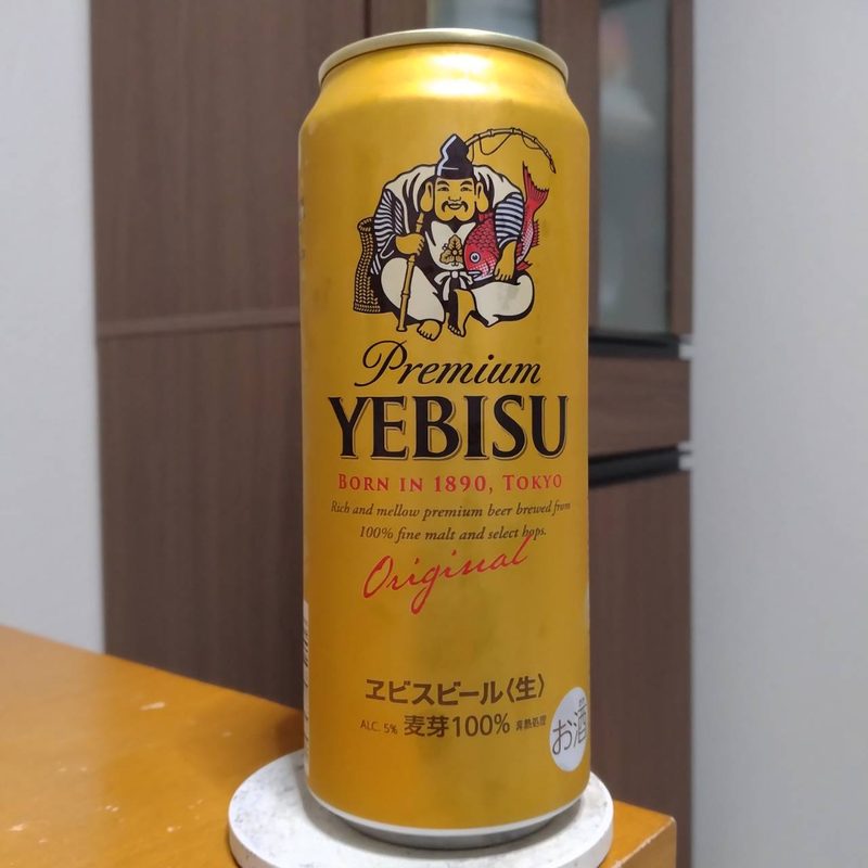 サッポロエビスビール